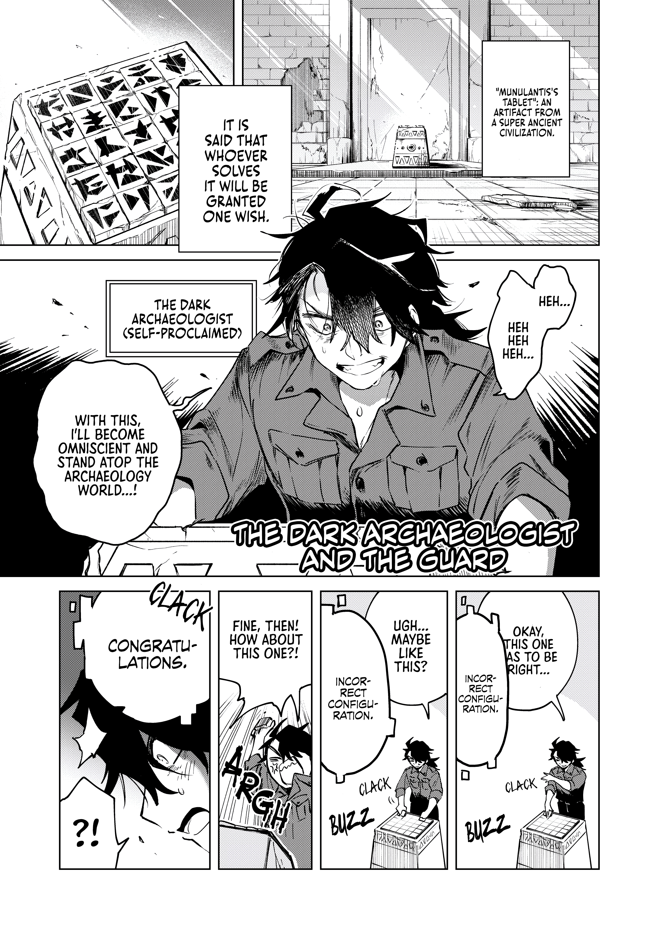 Manga Monday Feature: 'The Dark Archaeologist and the Guard' One-Shot