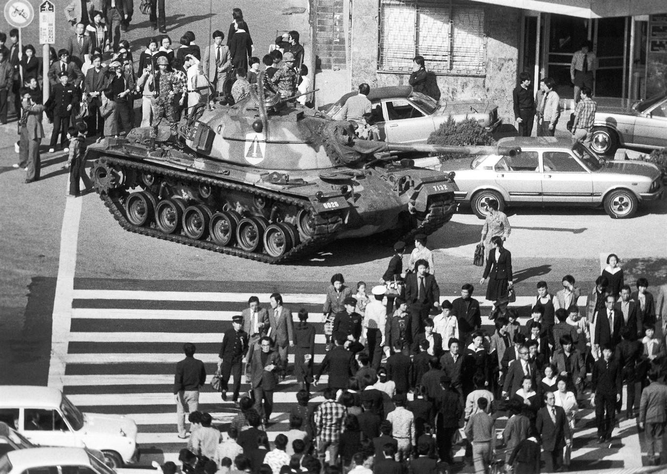 Martial Law in South Korea: A Turning Point in October 1979