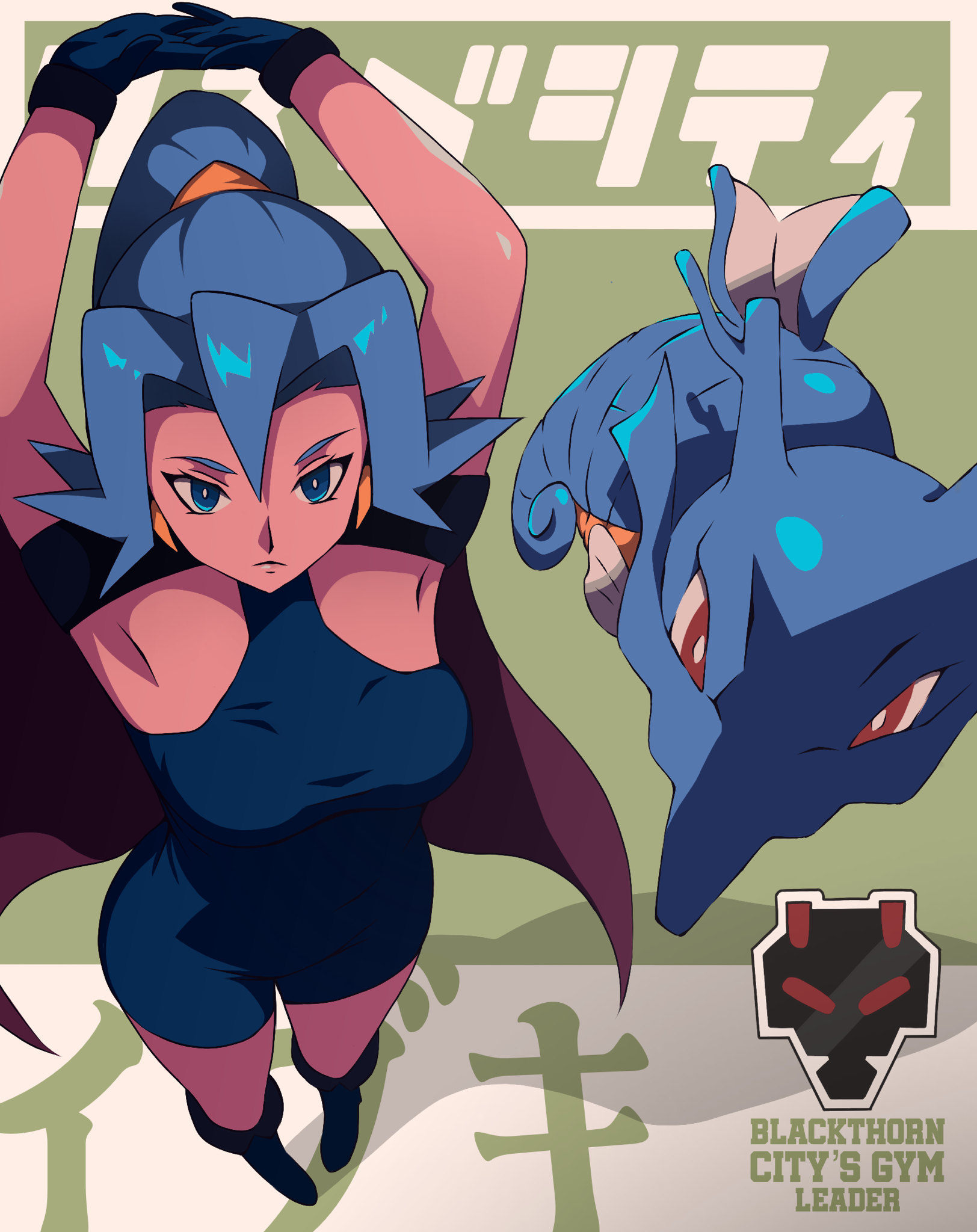 Here’s Clair from the Jhoto region of Pokémon Gold, Silver, and Crystal! Hope you enjoy it; this one took me a while!