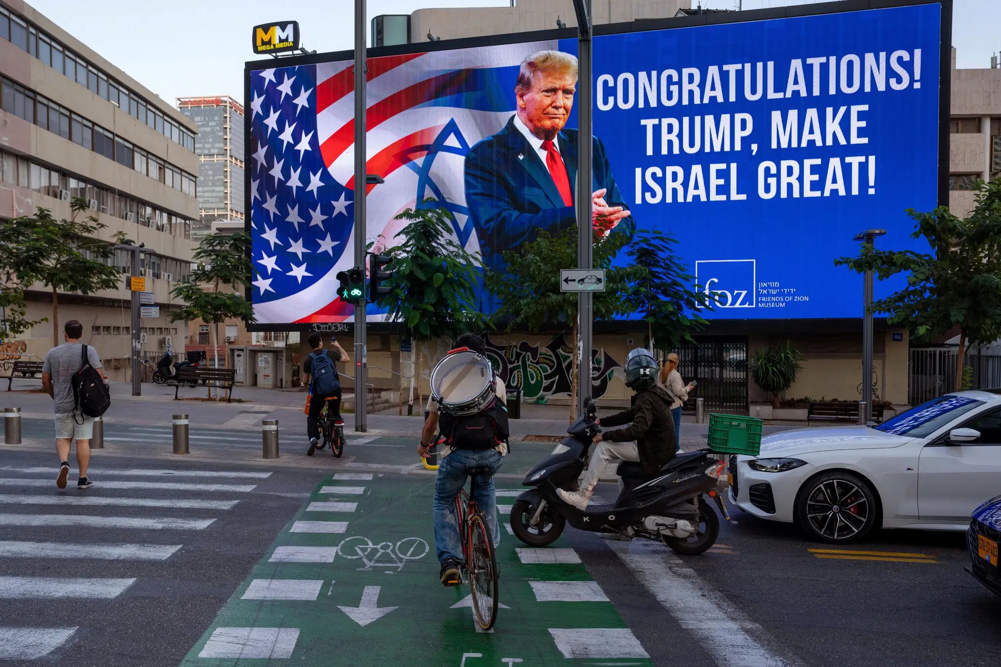 A day of joy and celebration in Israel.