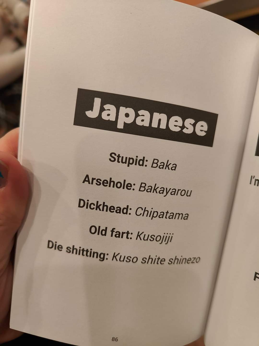 Now you’re in the know!