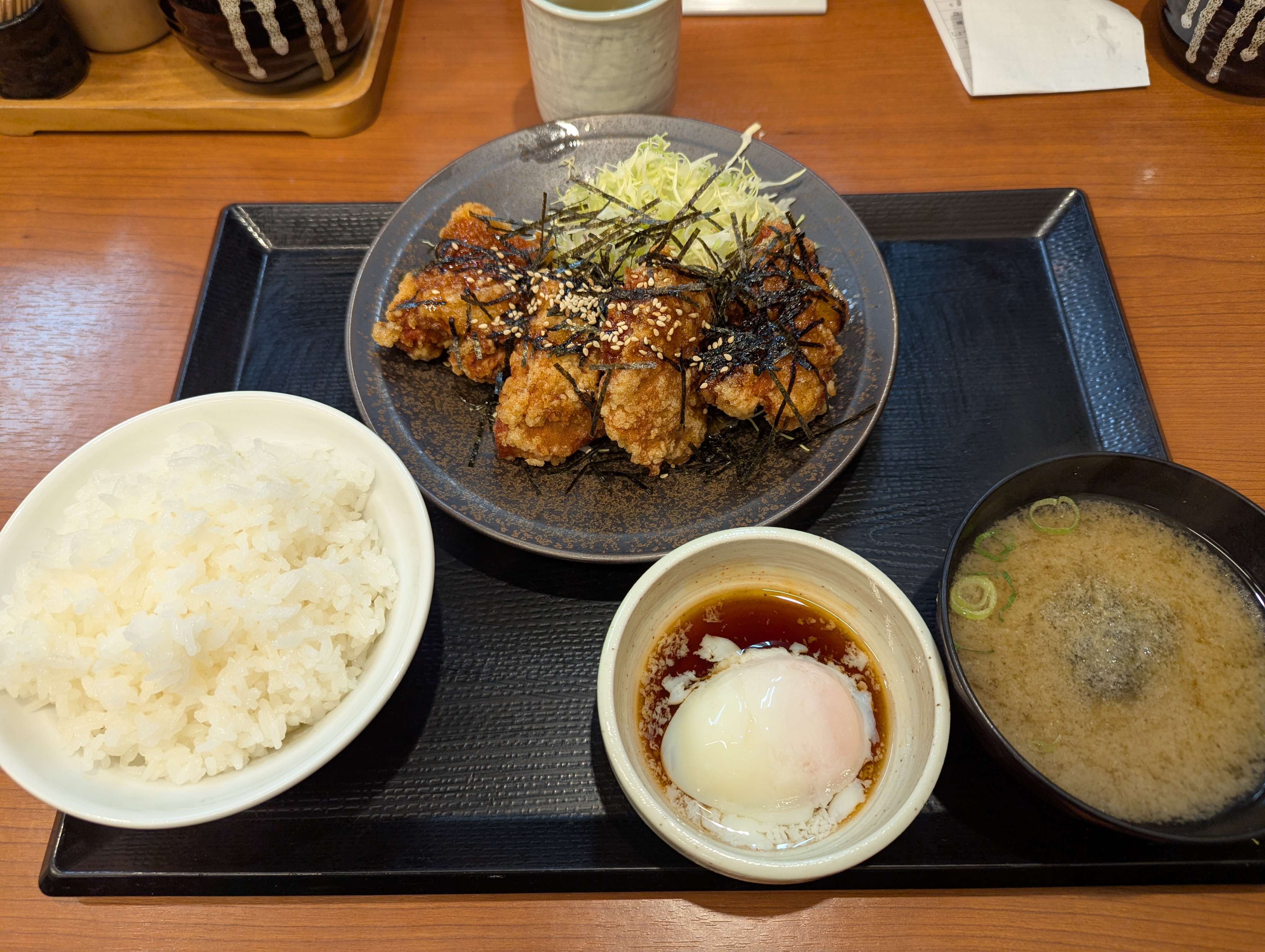 Is 649 Yen the Perfect Price? Let's Discuss!