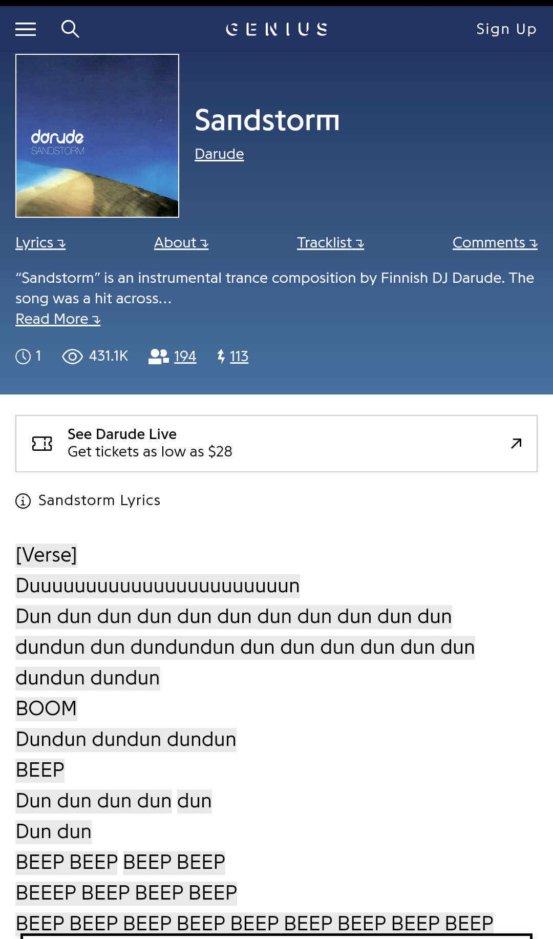 Wait, Are There Lyrics to This?