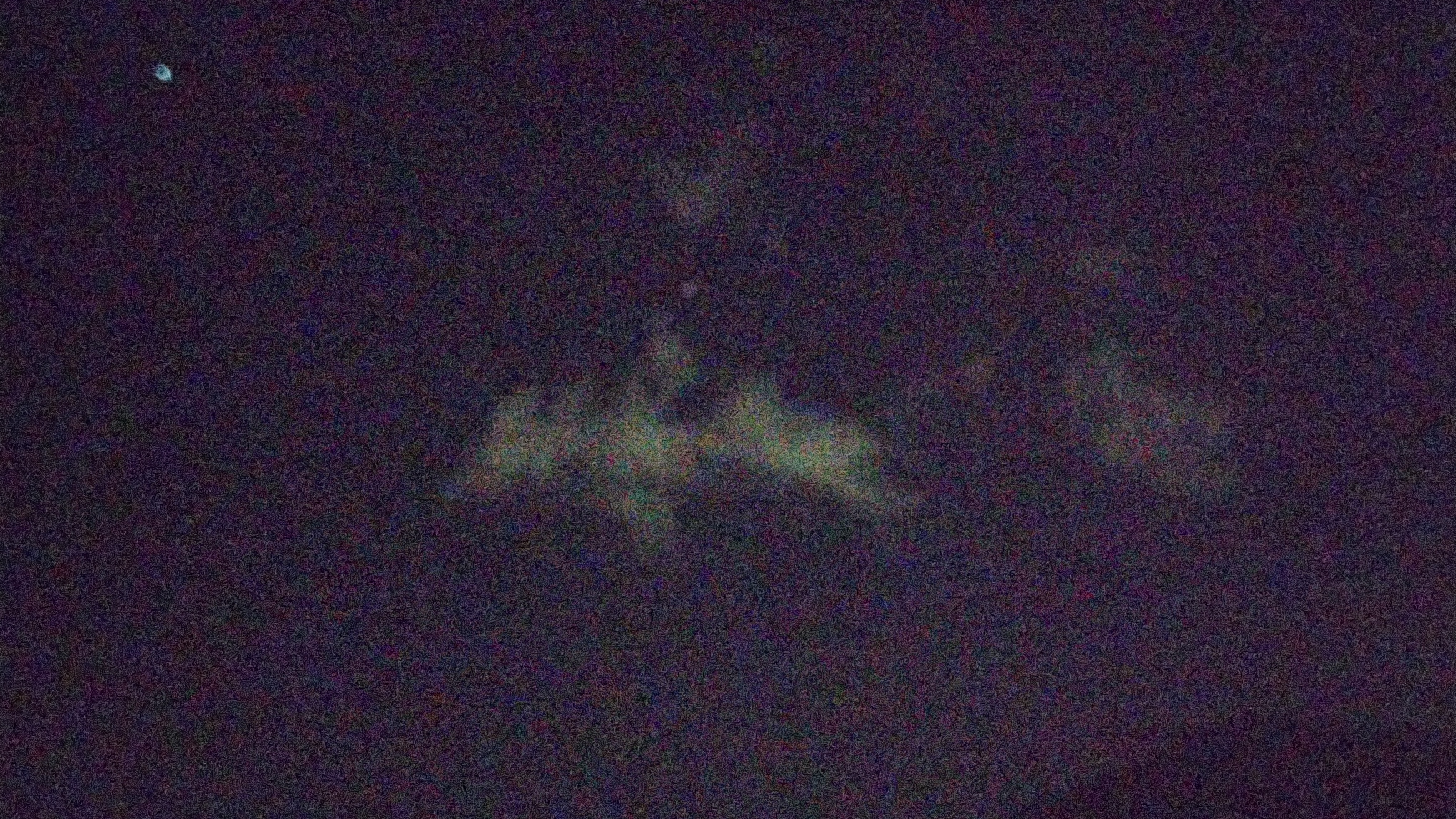A Dolphin Cloud Illuminates the Night Sky: Nature's Whimsical Art