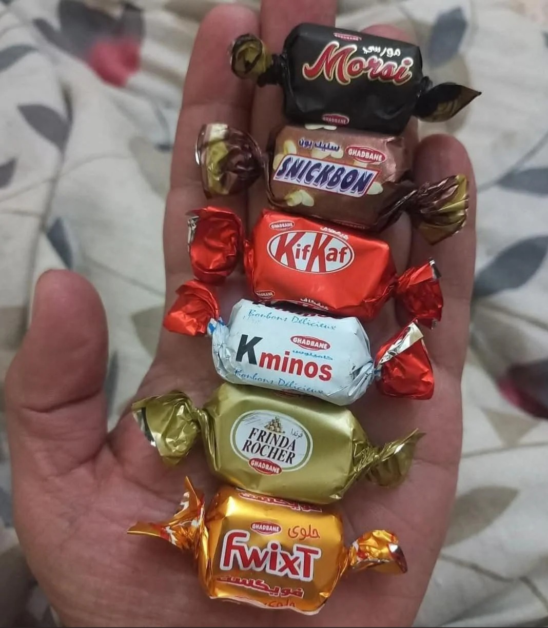 Check out this Egyptian-inspired knockoff candy!