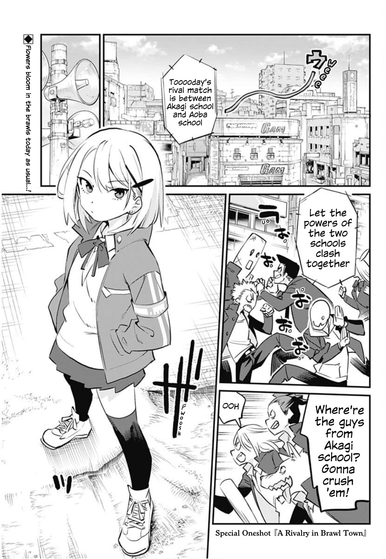 Manga Monday: Dive into 'A Rivalry in Brawl Town' (oneshot)