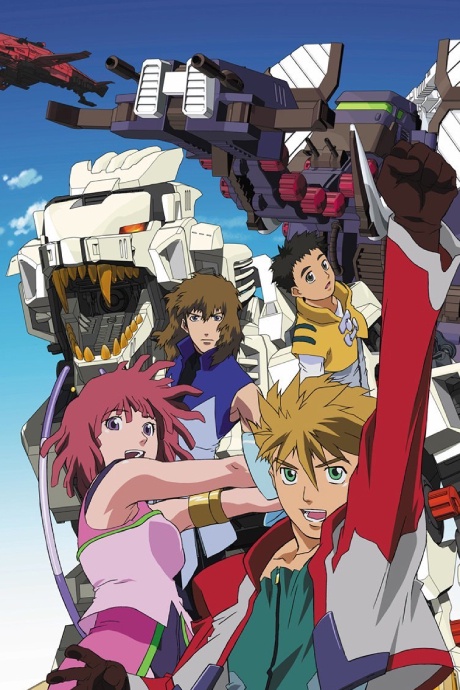 As a kid, I was totally obsessed with Zoids, even if it's not your typical sci-fi!
