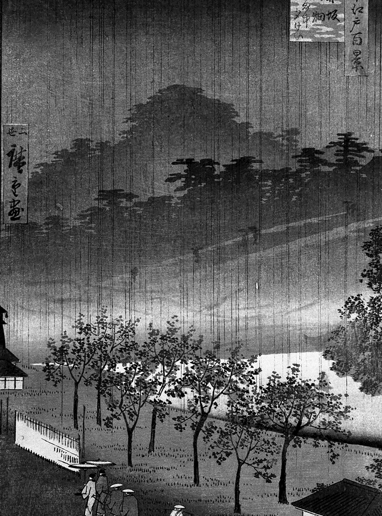 A Glimpse of Hiroshige: Art in 758x1024