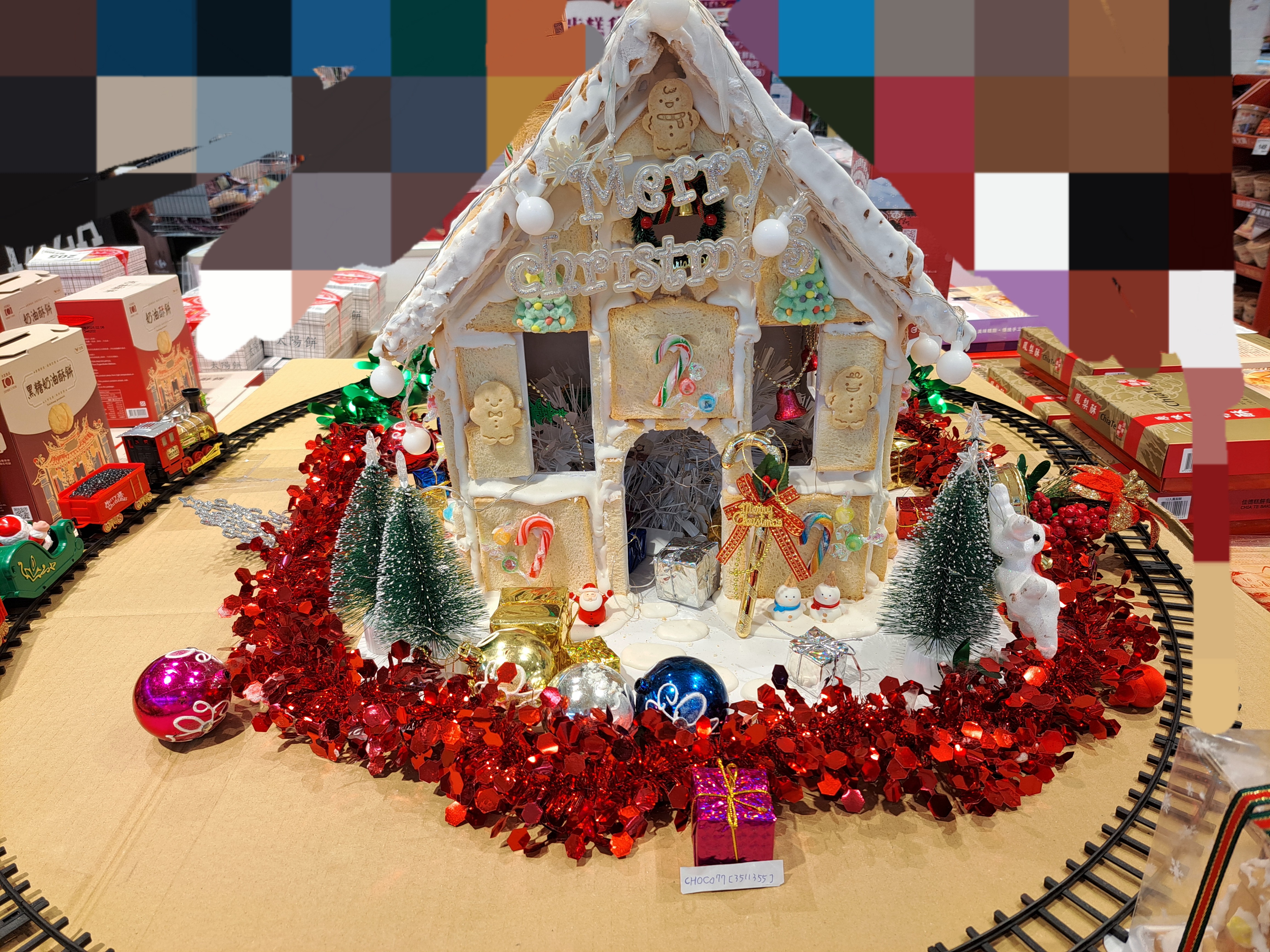 Wishing You a Merry Christmas and Joyful Celebrations