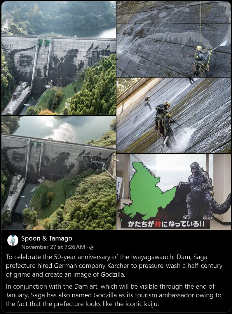 A Stunning Power Washed Portrait of Godzilla