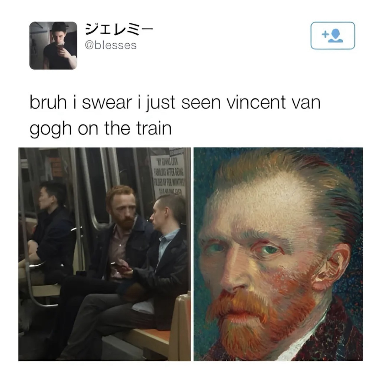 Celebrating Van Gogh's genius