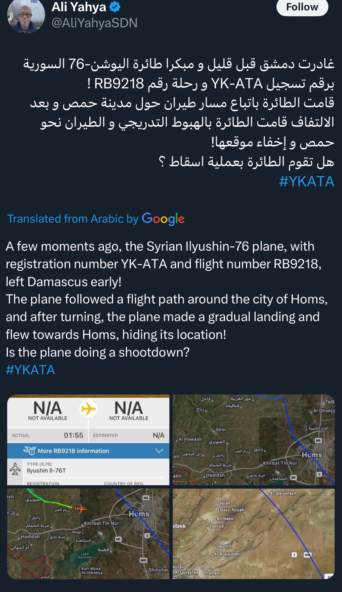 Did the plane Assad was on really crash, or was it a planned escape?