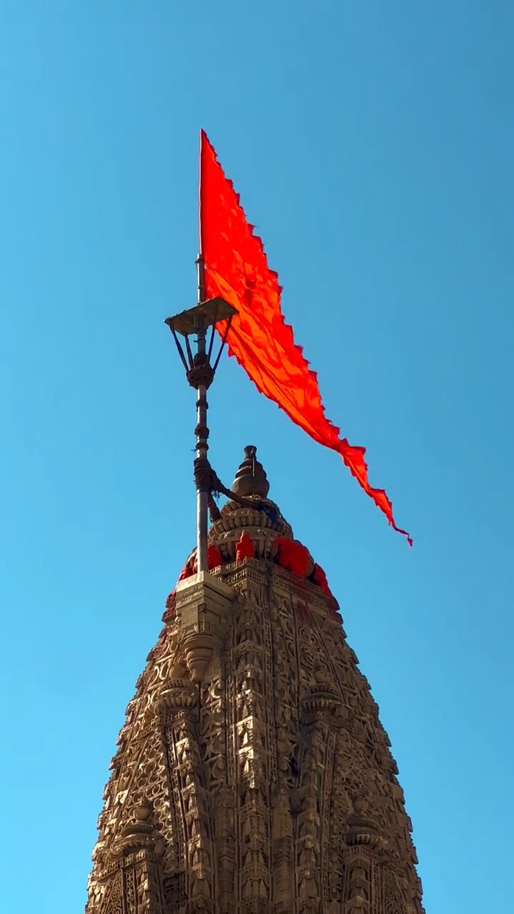 Jay Dwarkadhish: A Name That Sparks Curiosity!