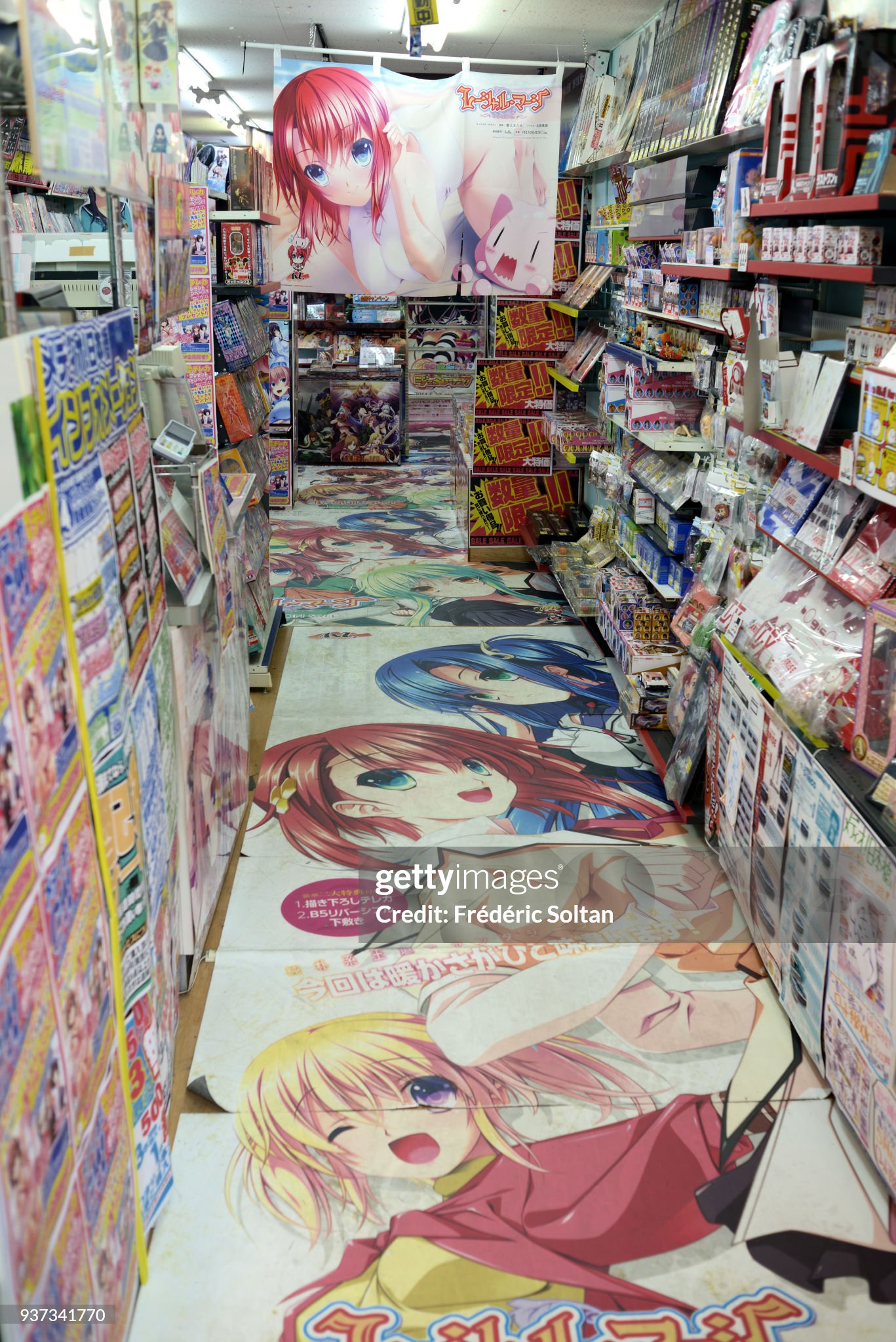 Can You Name All the Characters in This Photo? Hint: It's an Eroge Store!