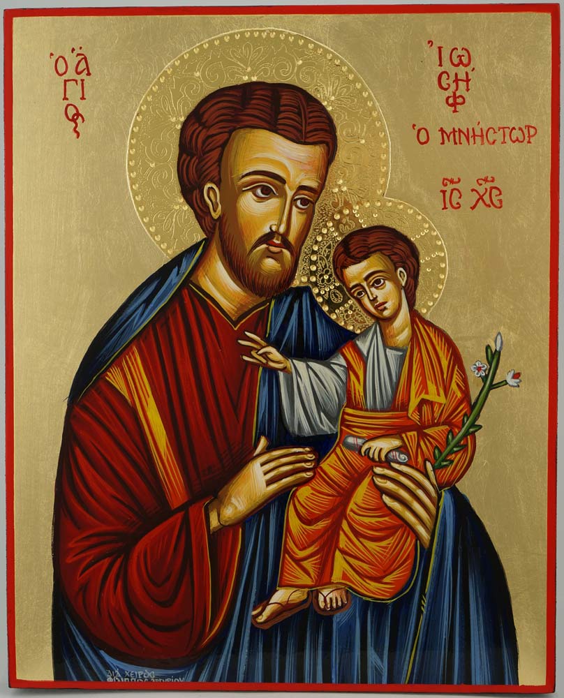 Behold the Saint Joseph Icon!