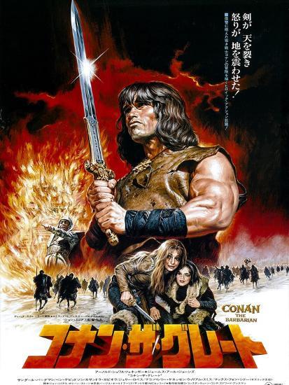 Exploring the Unique World of Japanese Conan Posters