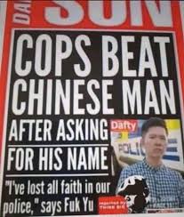 What on Earth Was He Thinking?