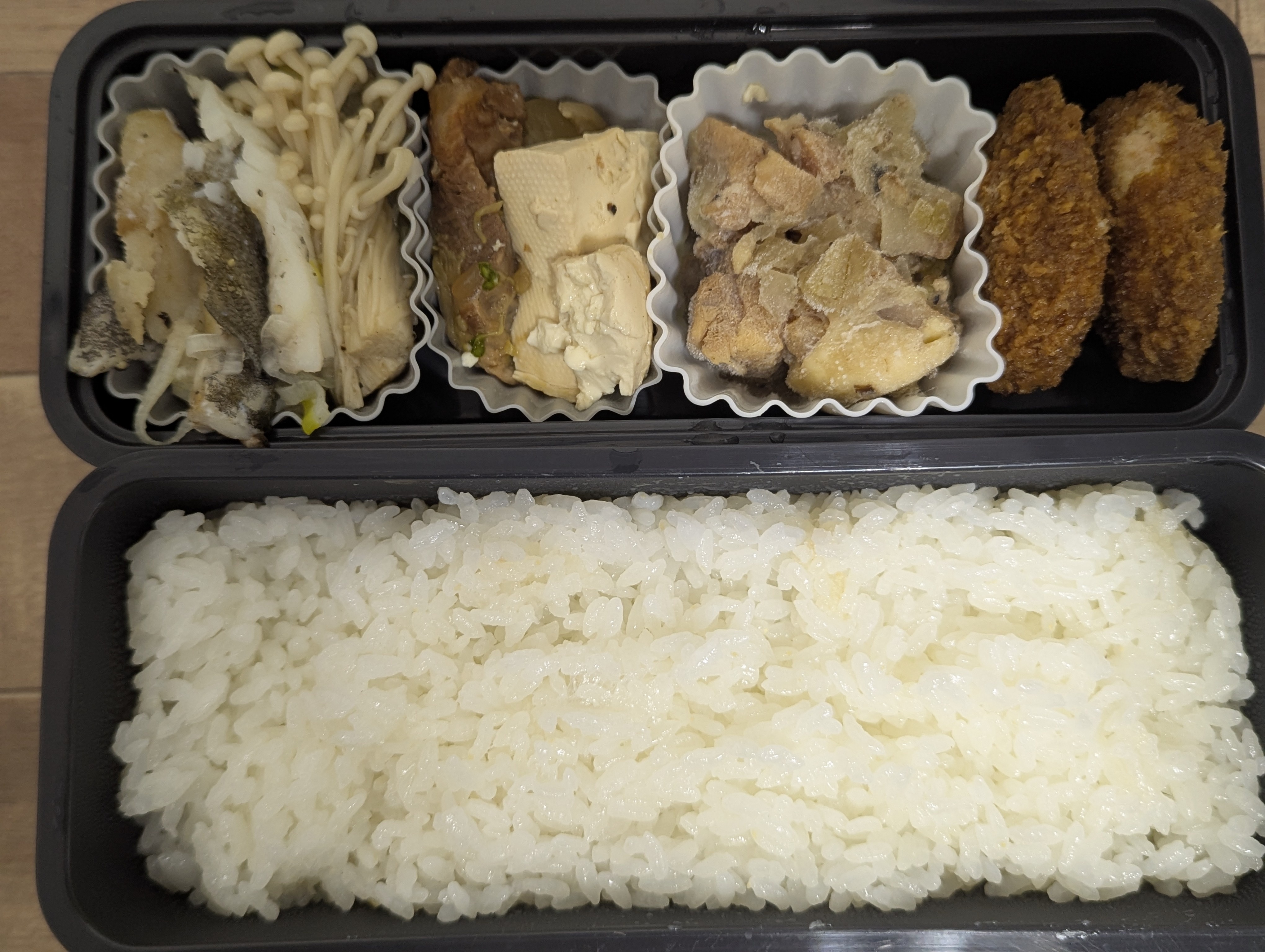 Bento Box #99: A Culinary Delight