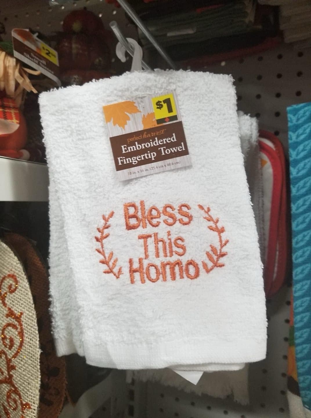 A Simple Thank You