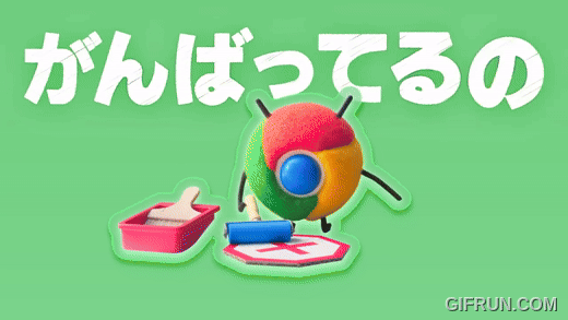 Adorably Stylish: Meet Cute Chrome