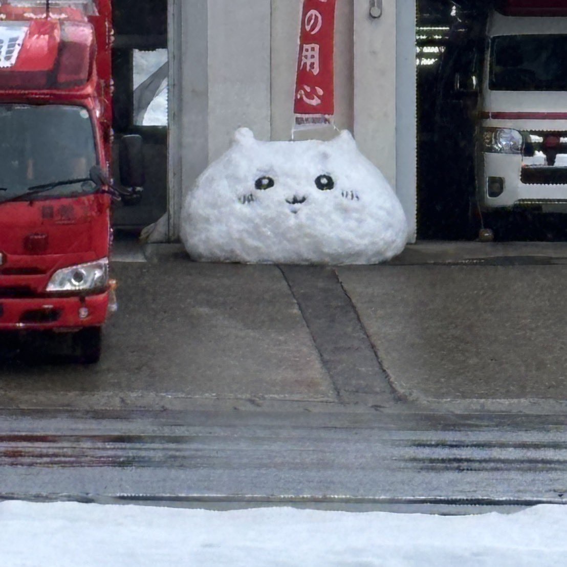 Chiikawa's Winter Wonderland: The Snowman Edition