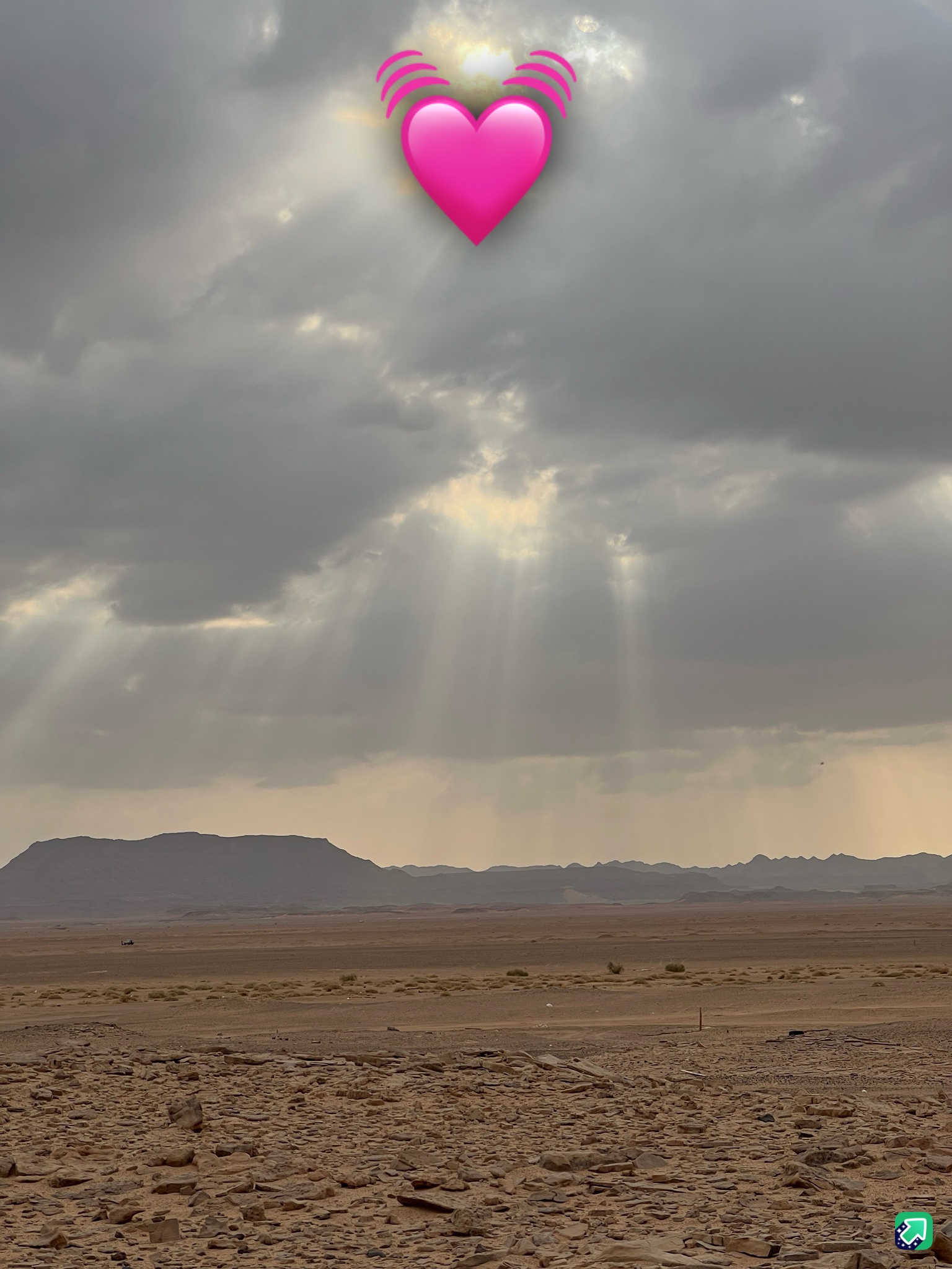 A land of purity amidst the desert