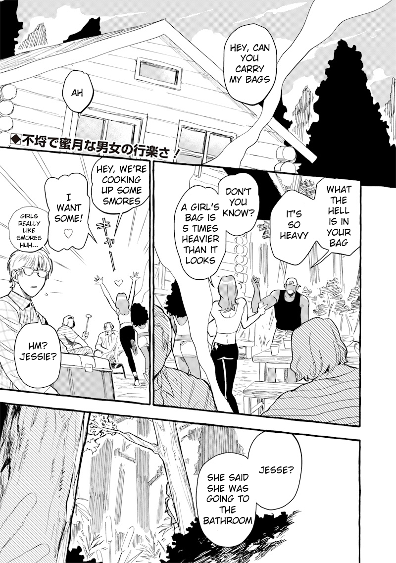 Halloween Manga: "The Heroine from Horror Films is Bound to Meet Her Fate" (One-Shot)