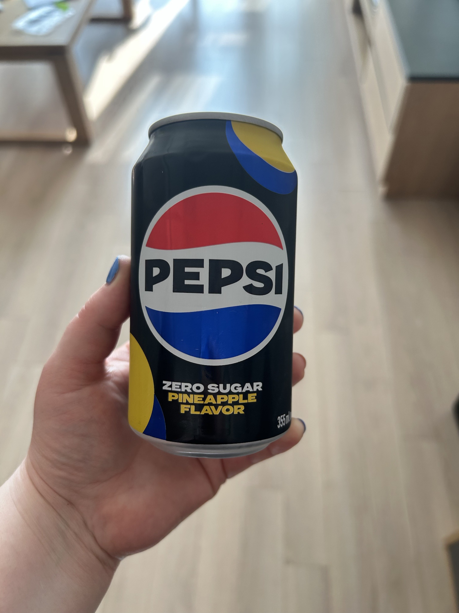 Exciting Discoveries from 7/11 in South Korea
