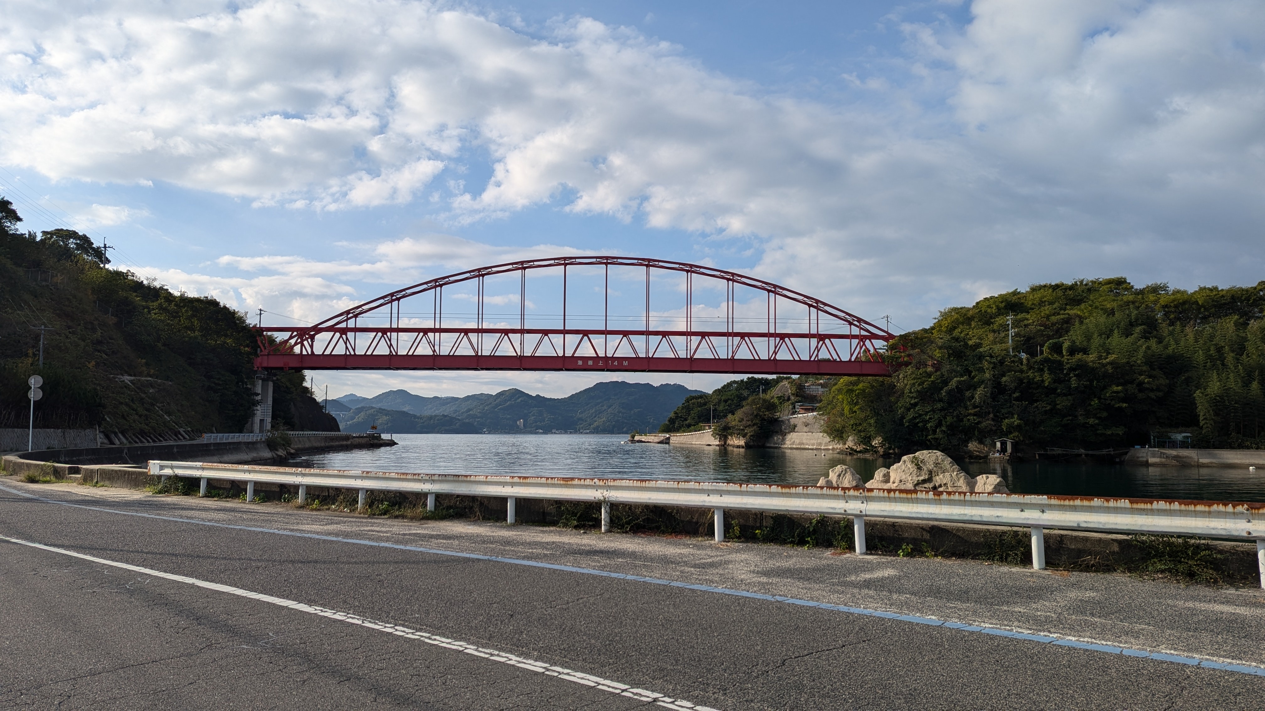 Japan Adventure 2024: Part 4 - Discovering Shimanami Kaido