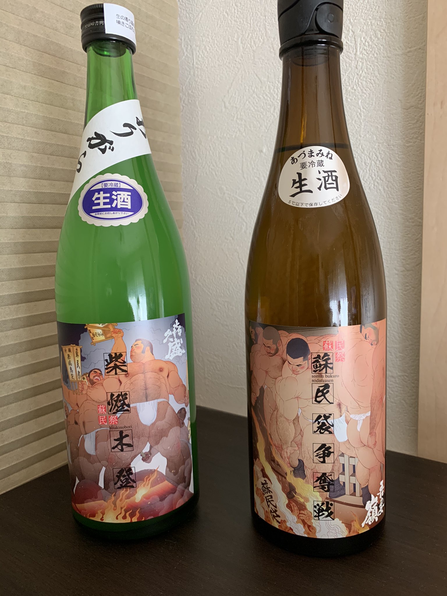 Discover the Essence of Japan: Sipping on Sake