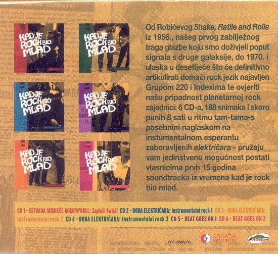 When Rock Was Young: A Nostalgic Box