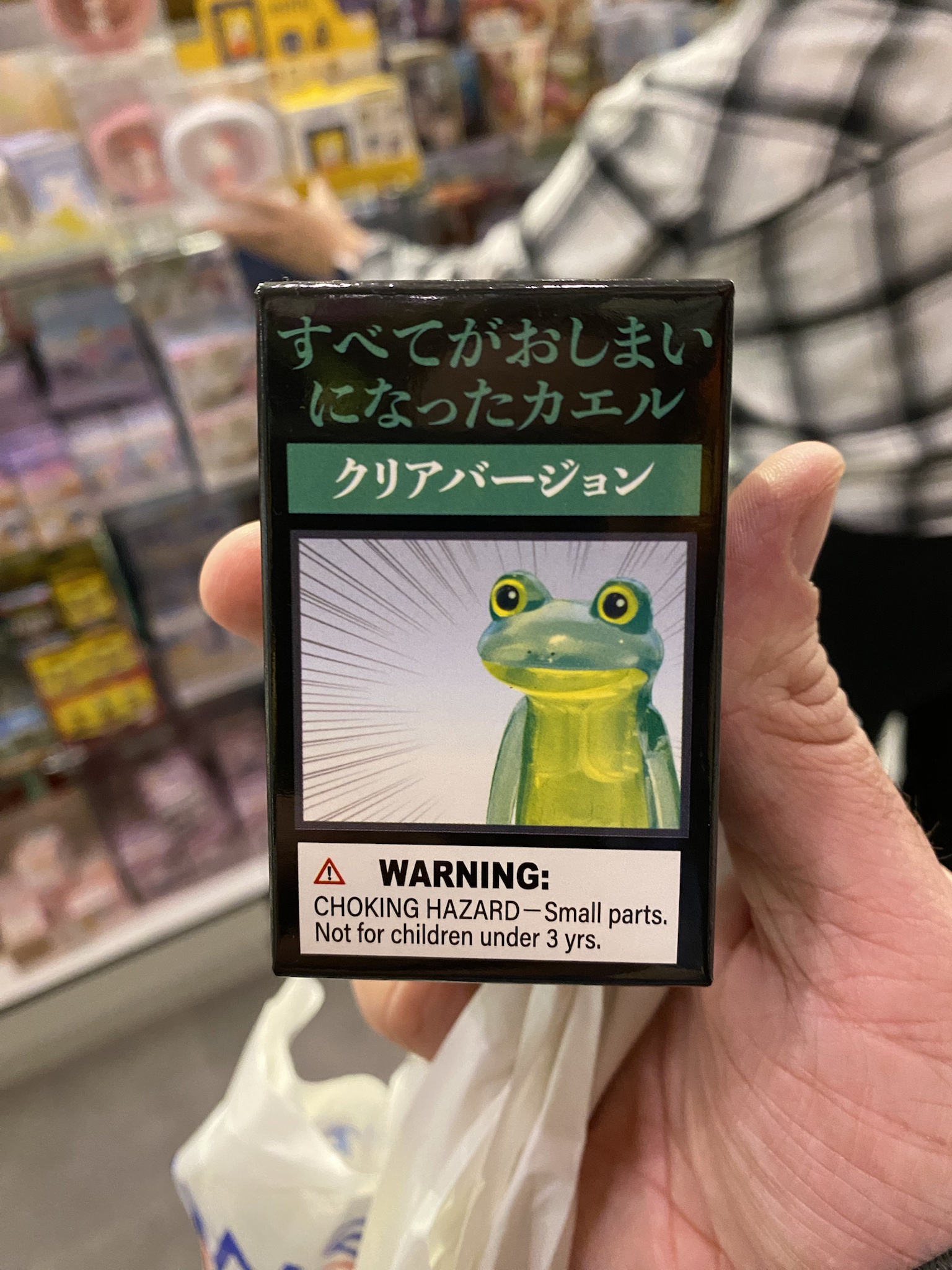 You Won't Believe What Google Translate Really Means!