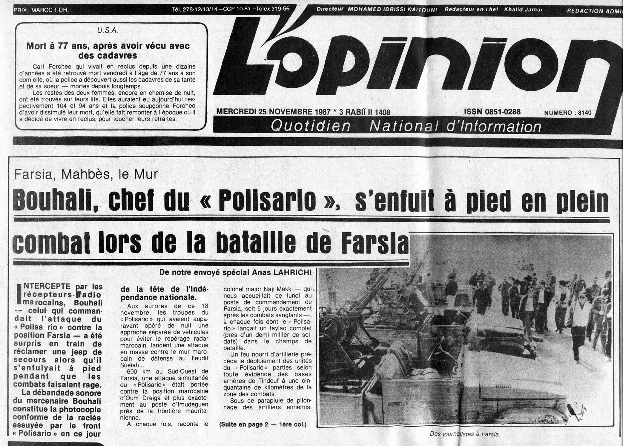 The Farsia Battle: A Look Back at November 1987