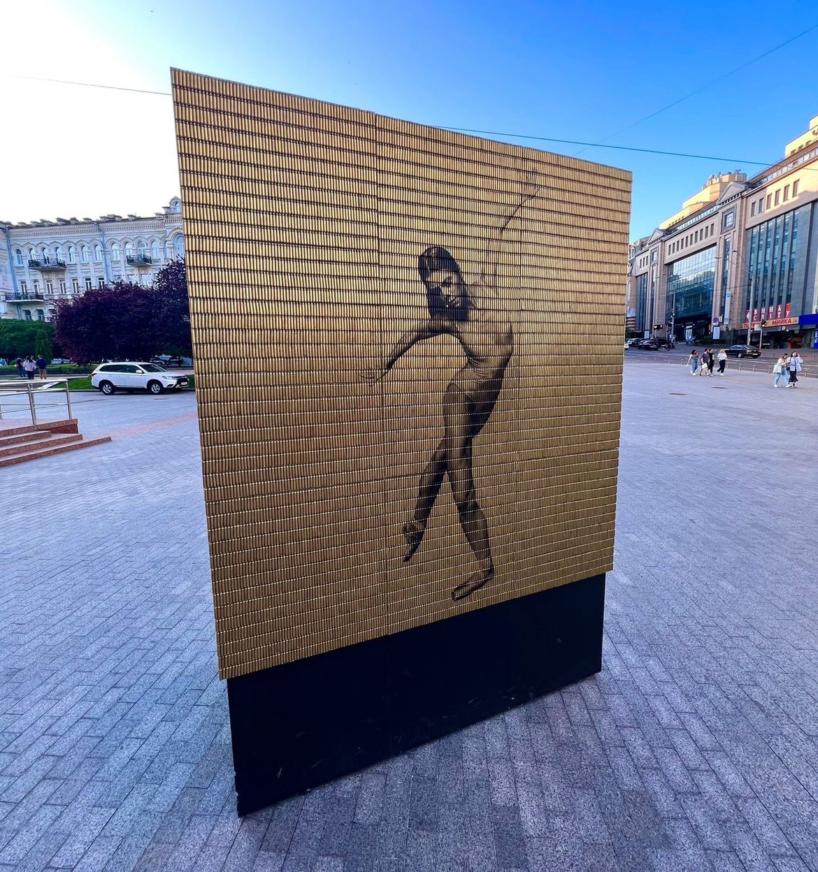 Where Ukrainian Art Meets the Reality of War