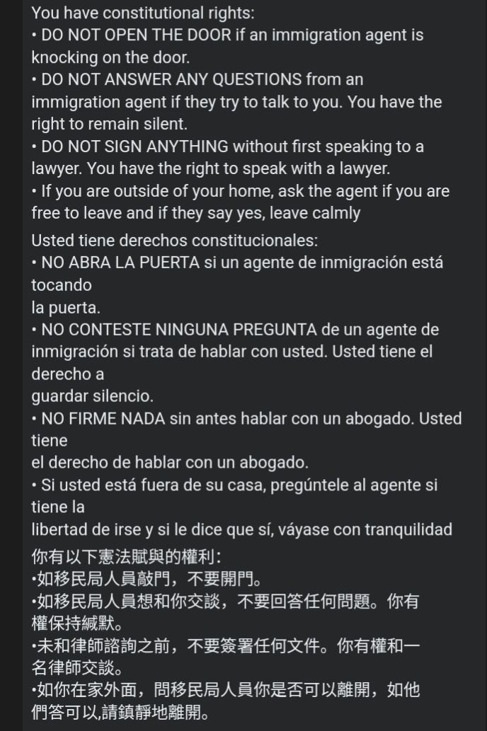 Know Your Rights: Stand Against Illegal ICE Raids