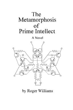 The Transformation of Prime Intellect: A Metamorphosis