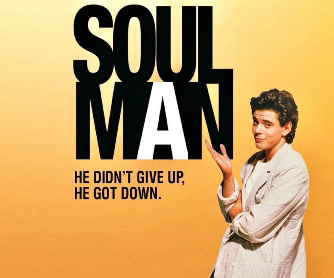 Remembering the premiere of 'Soul Man' with C. Thomas Howell, 38 years ago on October 24, 1986.
