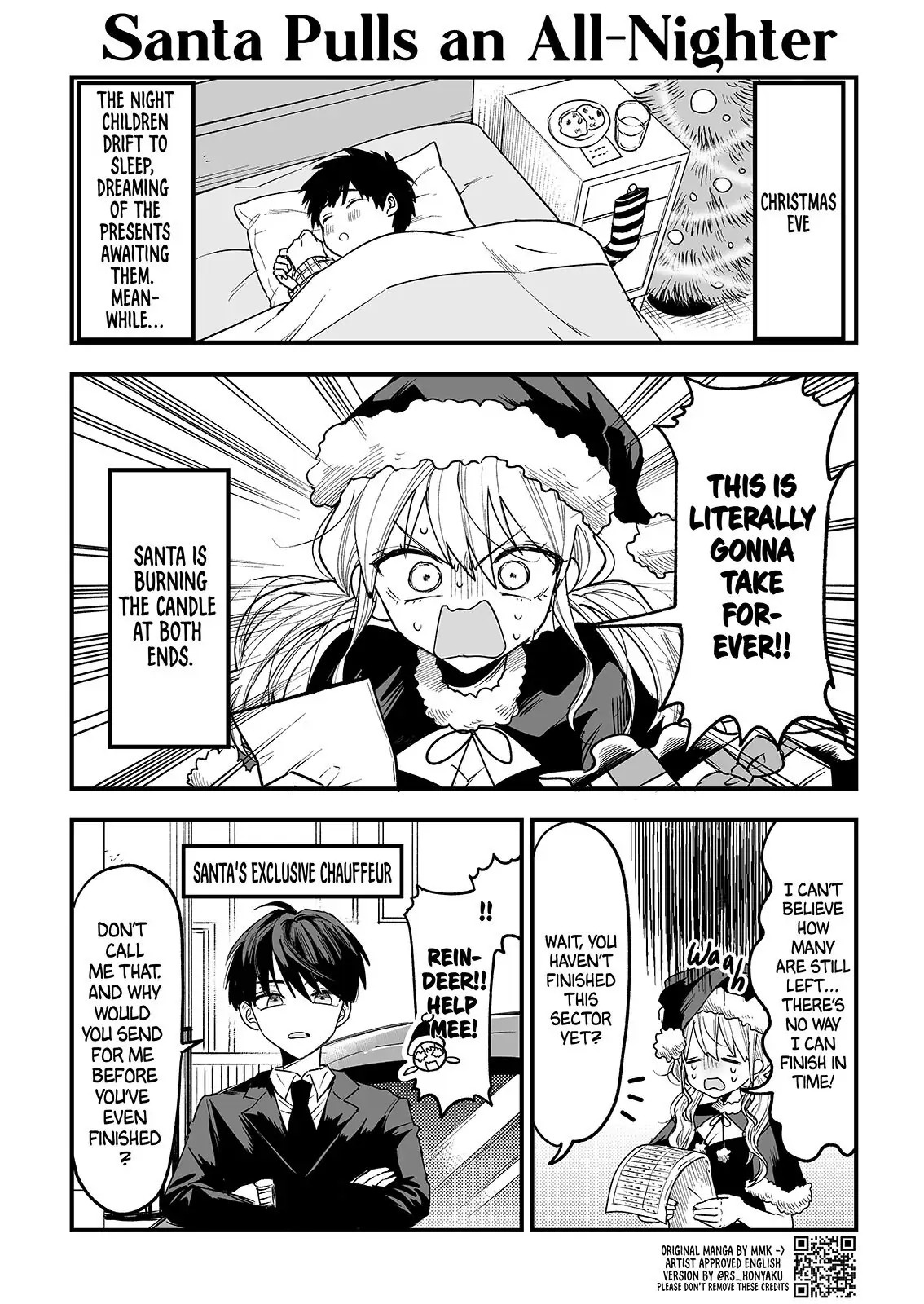 Christmas Manga Adventure: Santa's All-Nighter (One-Shot)