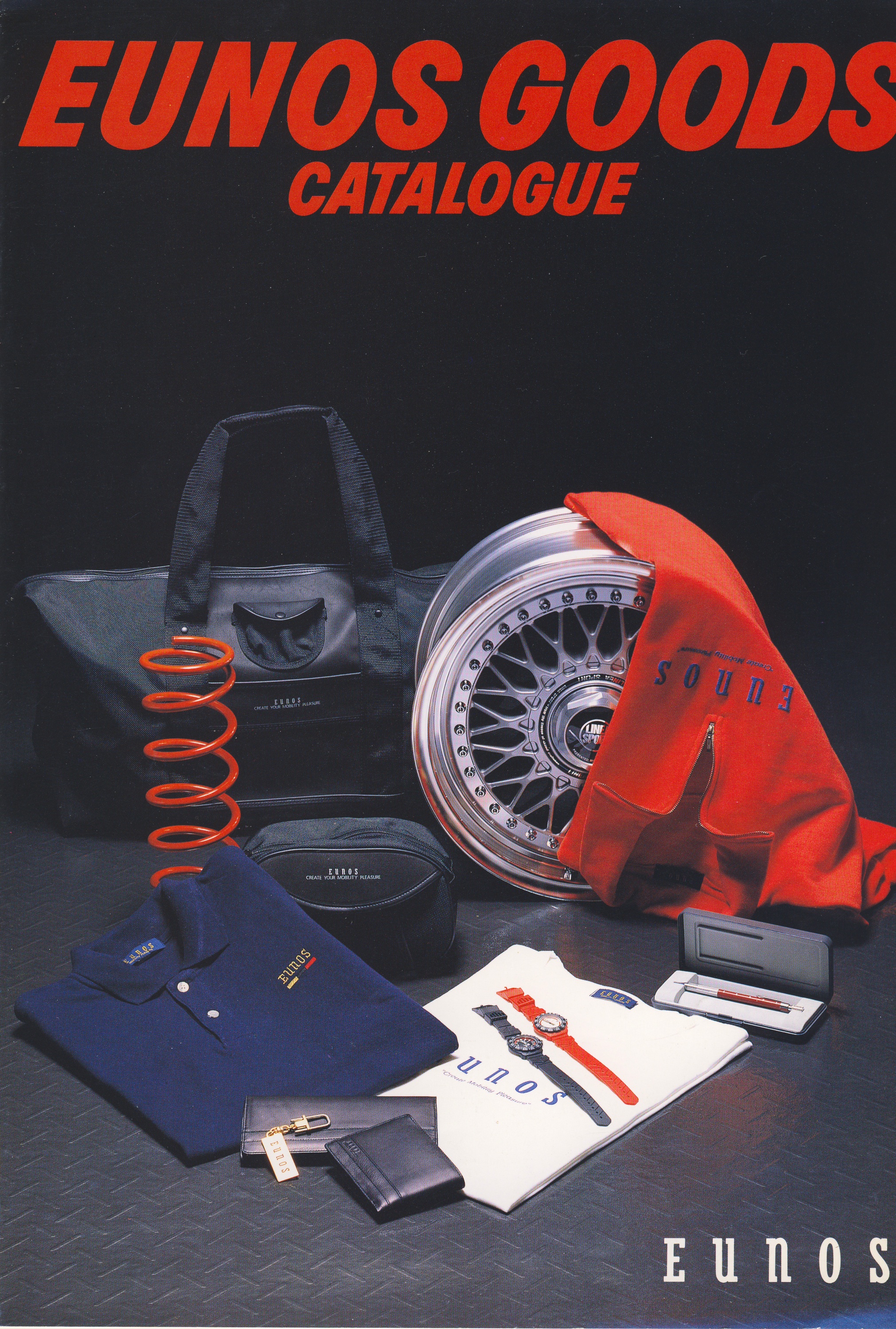 Exploring the Eunos Goods Catalogs