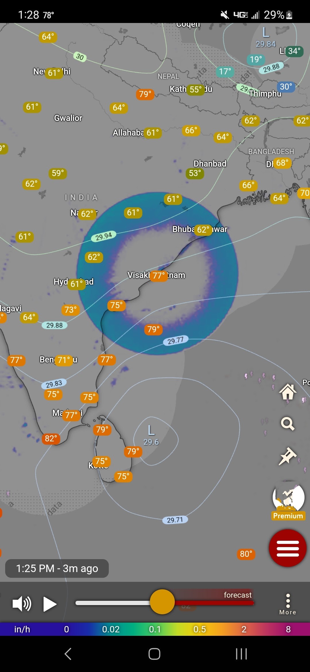 Weather Enthusiasts, Can You Decode This Phenomenon?