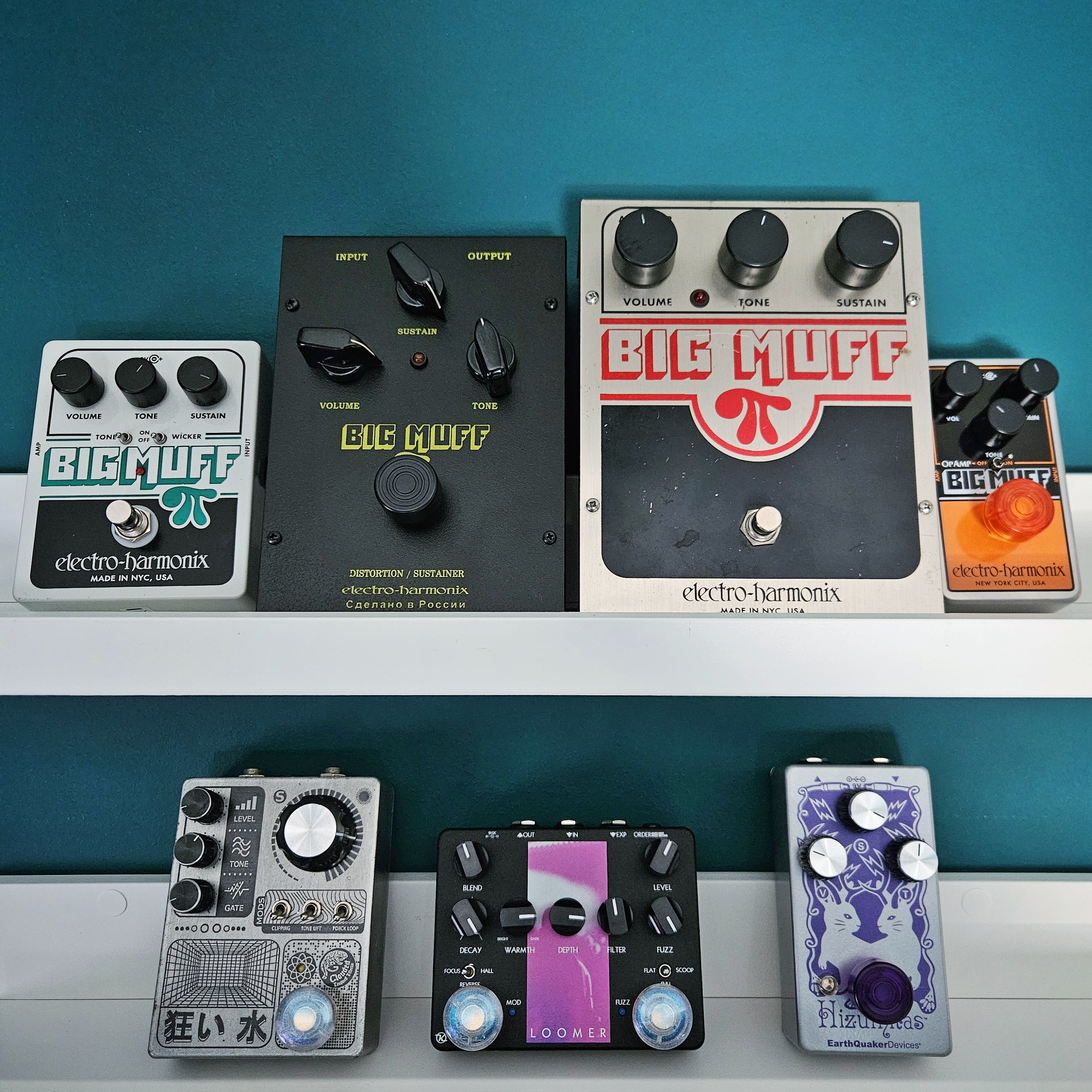 Check out my impressive Big Muff collection!