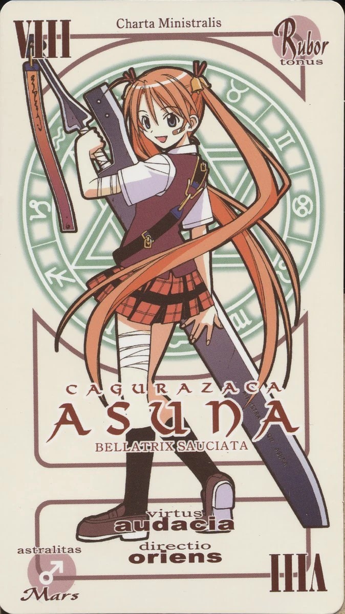 Asuna Kagurazaka: A Character to Remember
