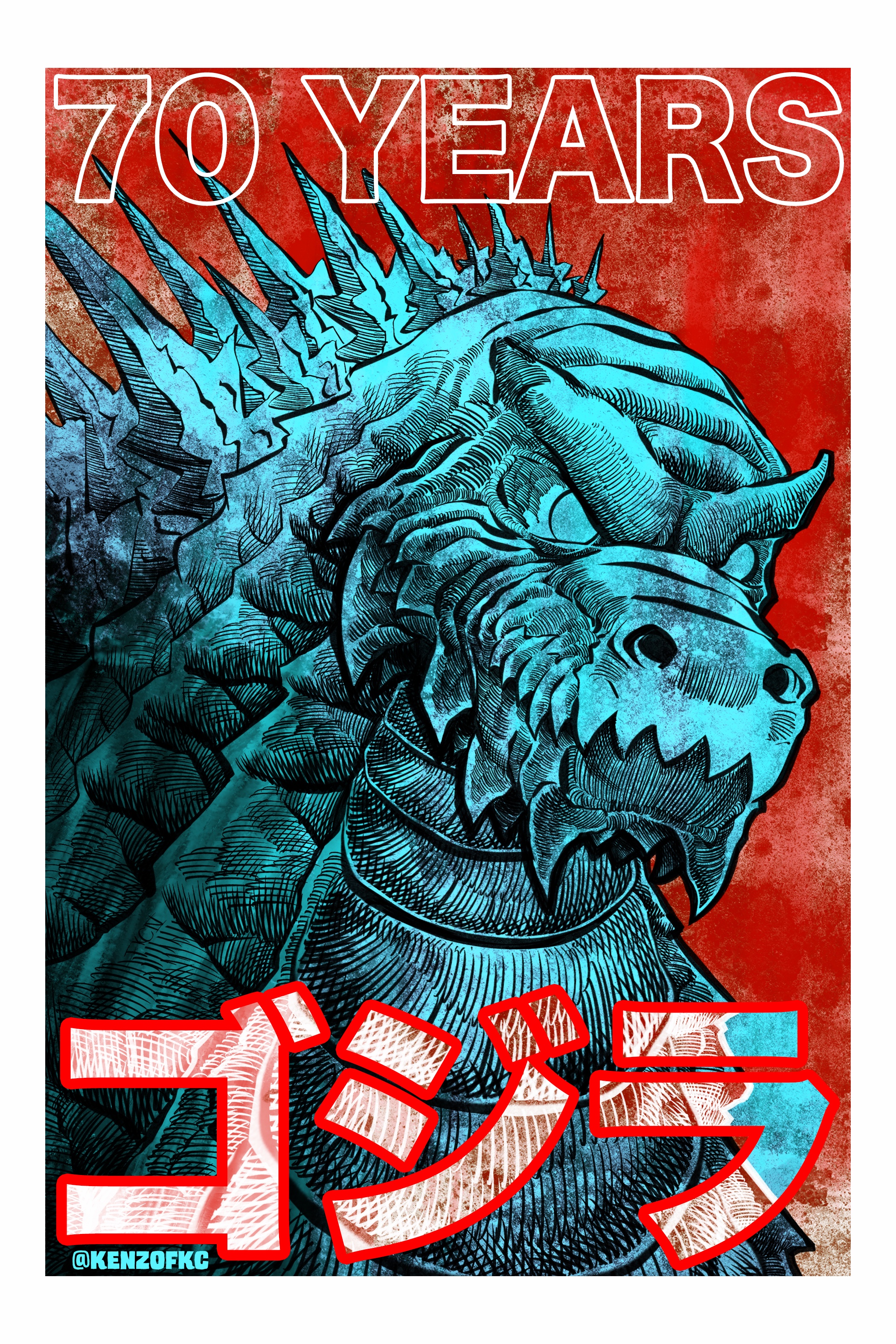 Celebrating 70 Years of Godzilla