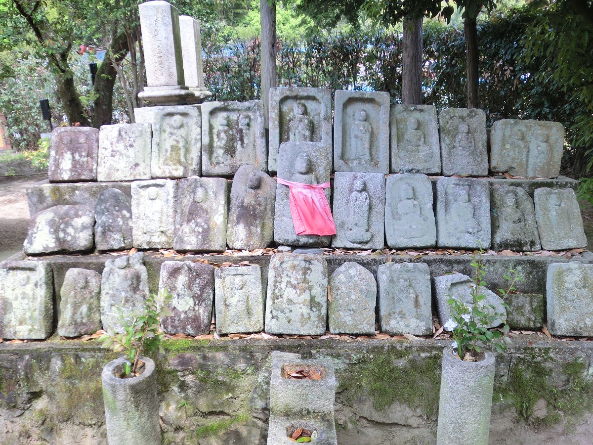 A Glimpse Back to April 2015 in Nara