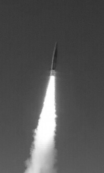 SCP-1178: The Mysterious Floating ICBM