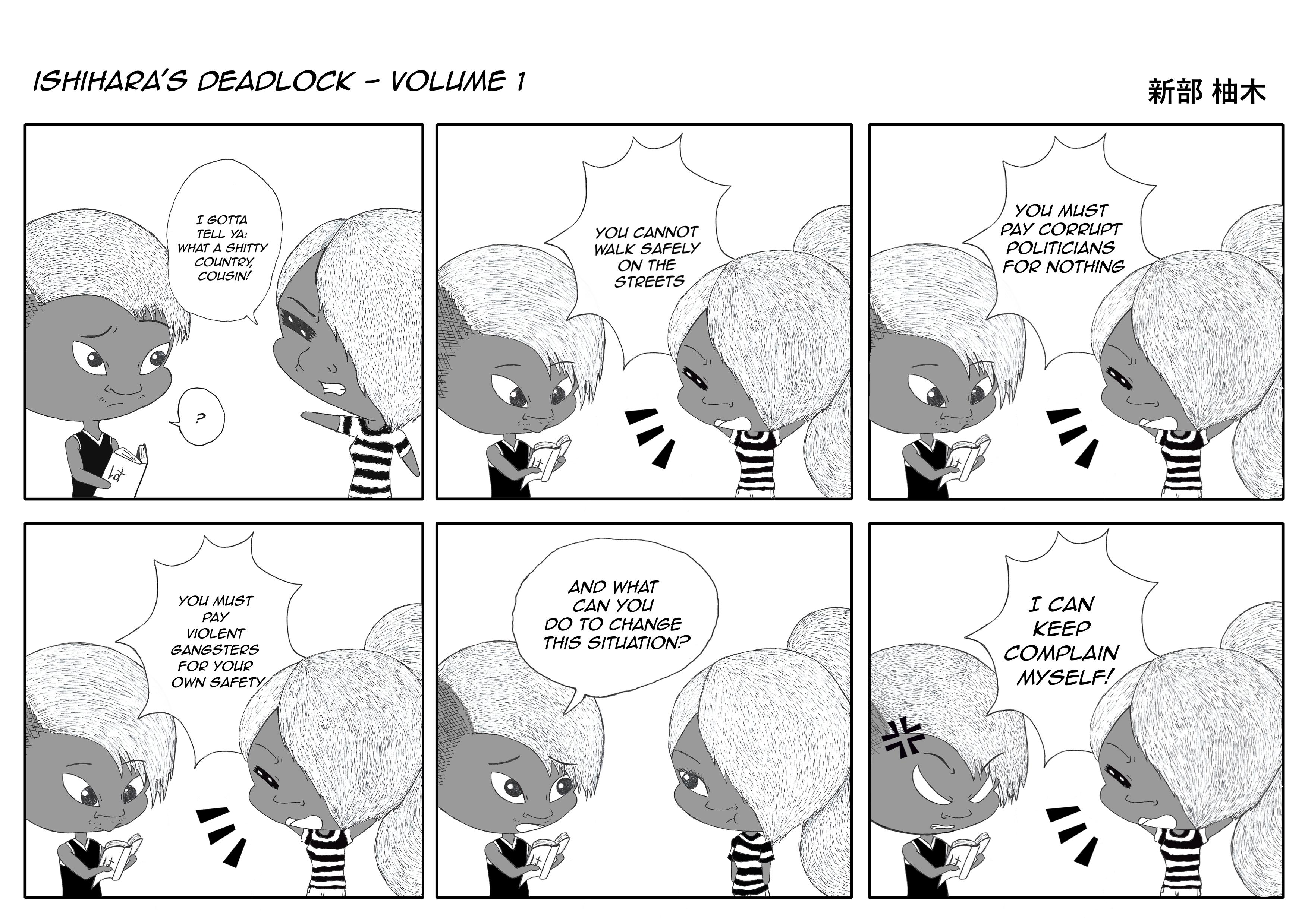 Ishihara's Deadlock: The Intriguing First Volume