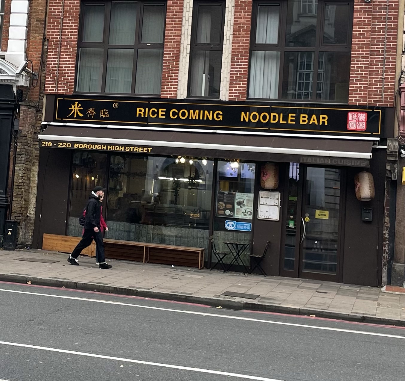 Excuse Me, We Also Ordered Rice! Don’t Forget It...