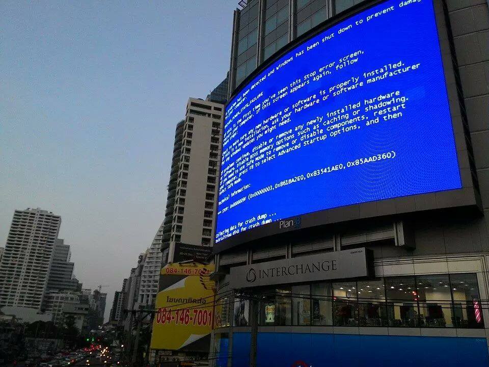 Throwback to the Infamous Blue Screen of Death