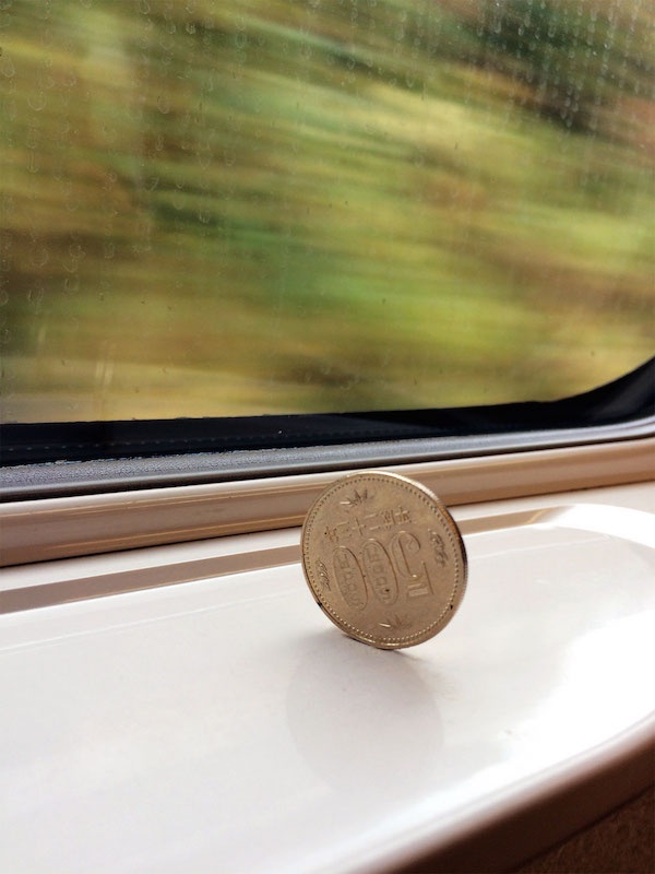 Experience the Incredible Smoothness of Japan's Bullet Train