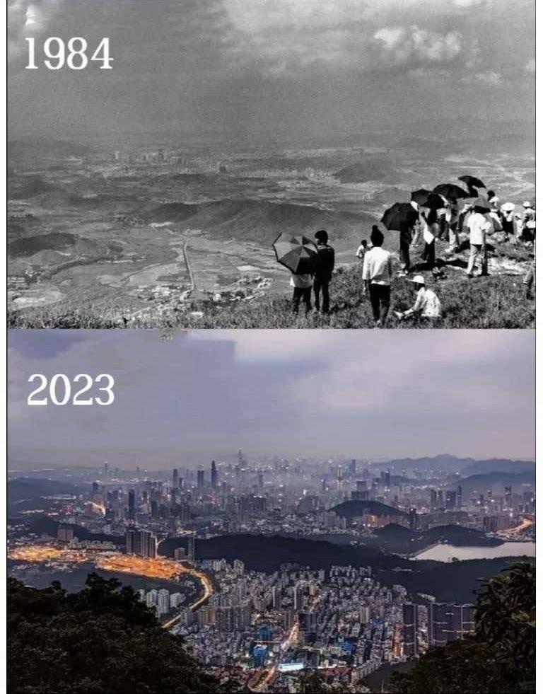 Shenzhen's Incredible Transformation Over 40 Years